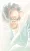 Michael Gough