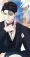 Michael Gough