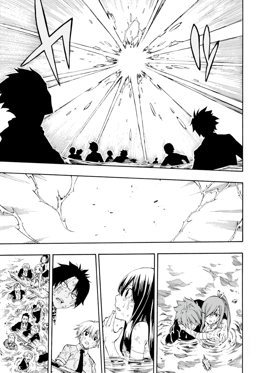 Манга Фейри Тейл - Глава 536 Страница 16