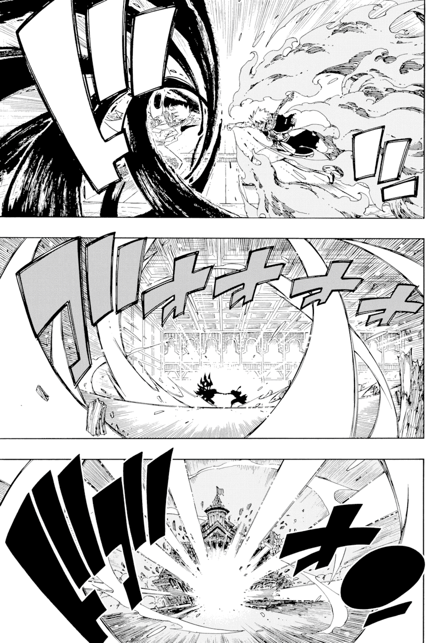 Манга Фейри Тейл - Глава 536 Страница 3