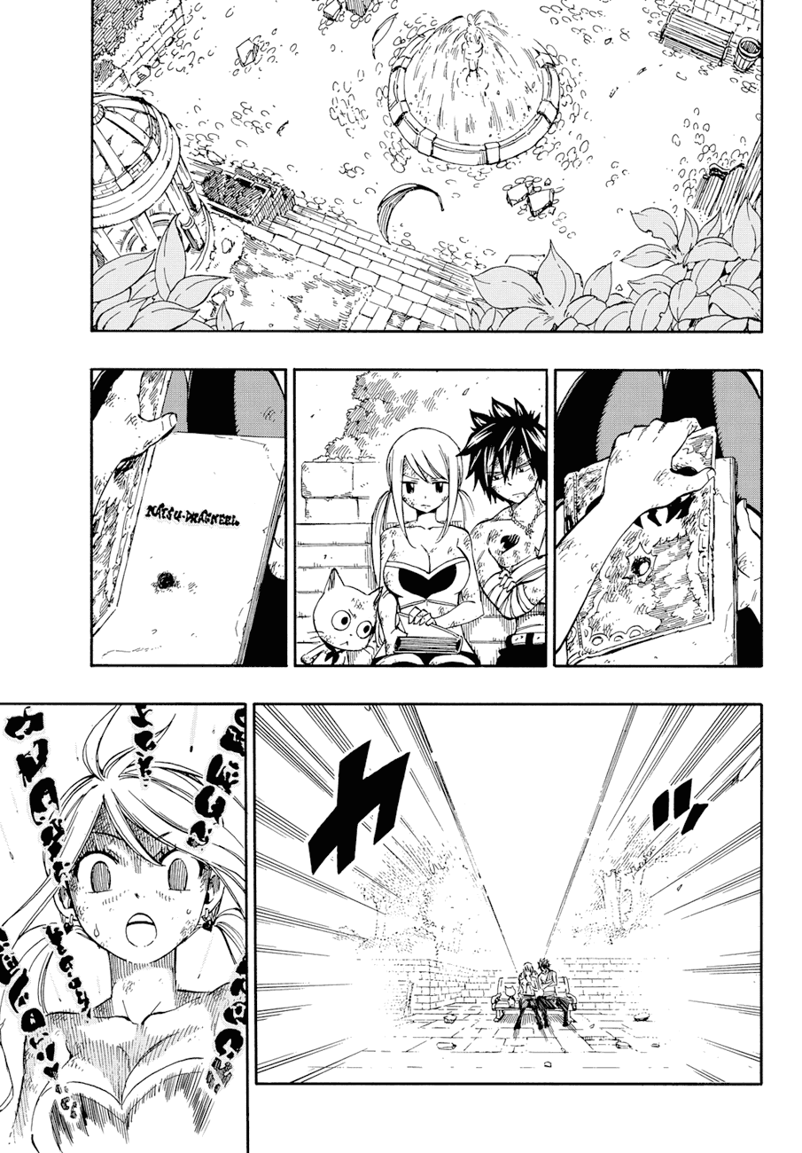 Манга Фейри Тейл - Глава 531 Страница 16