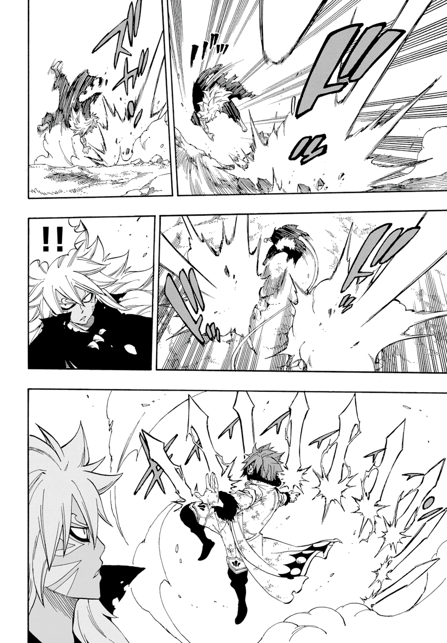 Манга Фейри Тейл - Глава 528 Страница 8