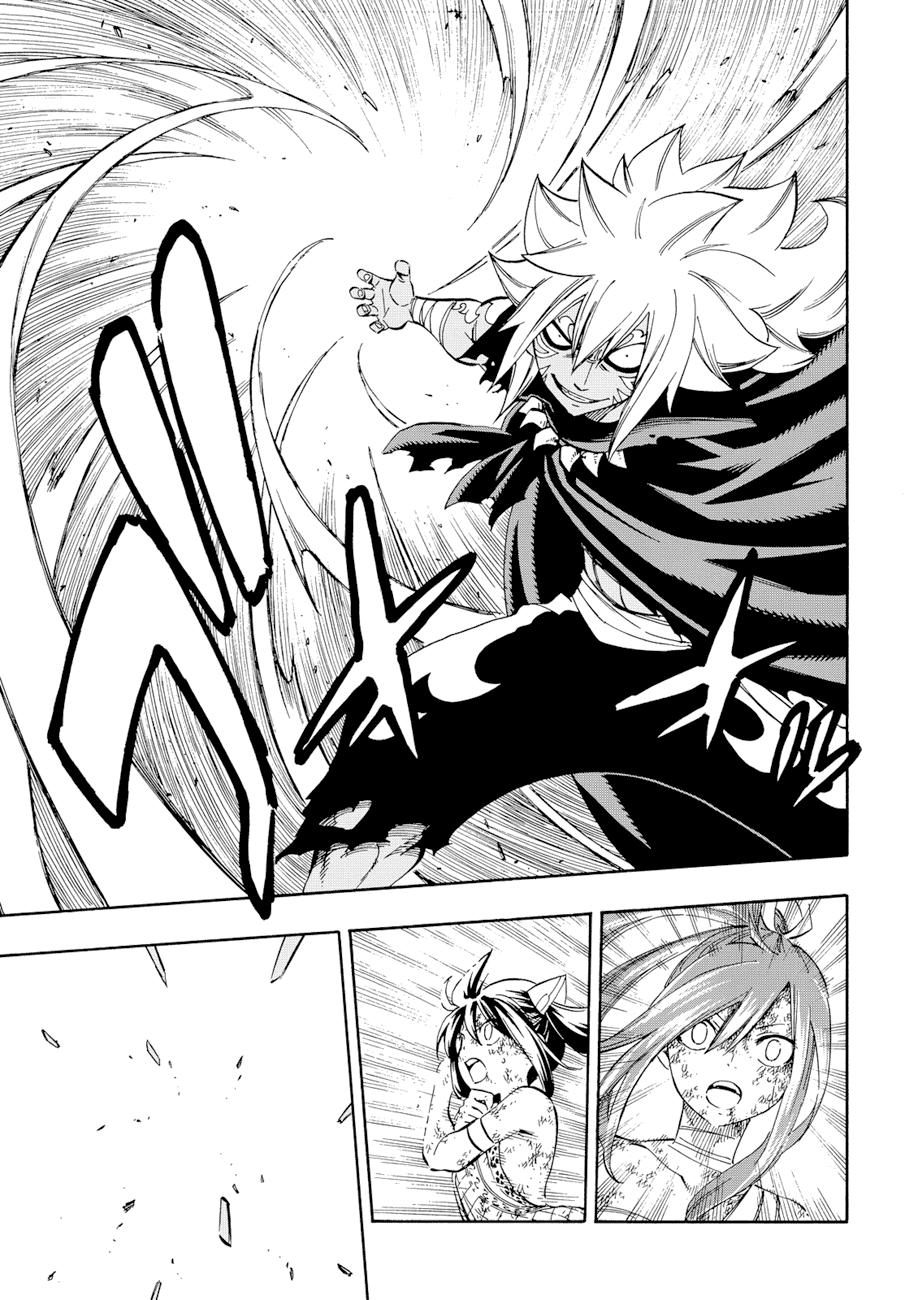 Манга Фейри Тейл - Глава 528 Страница 5