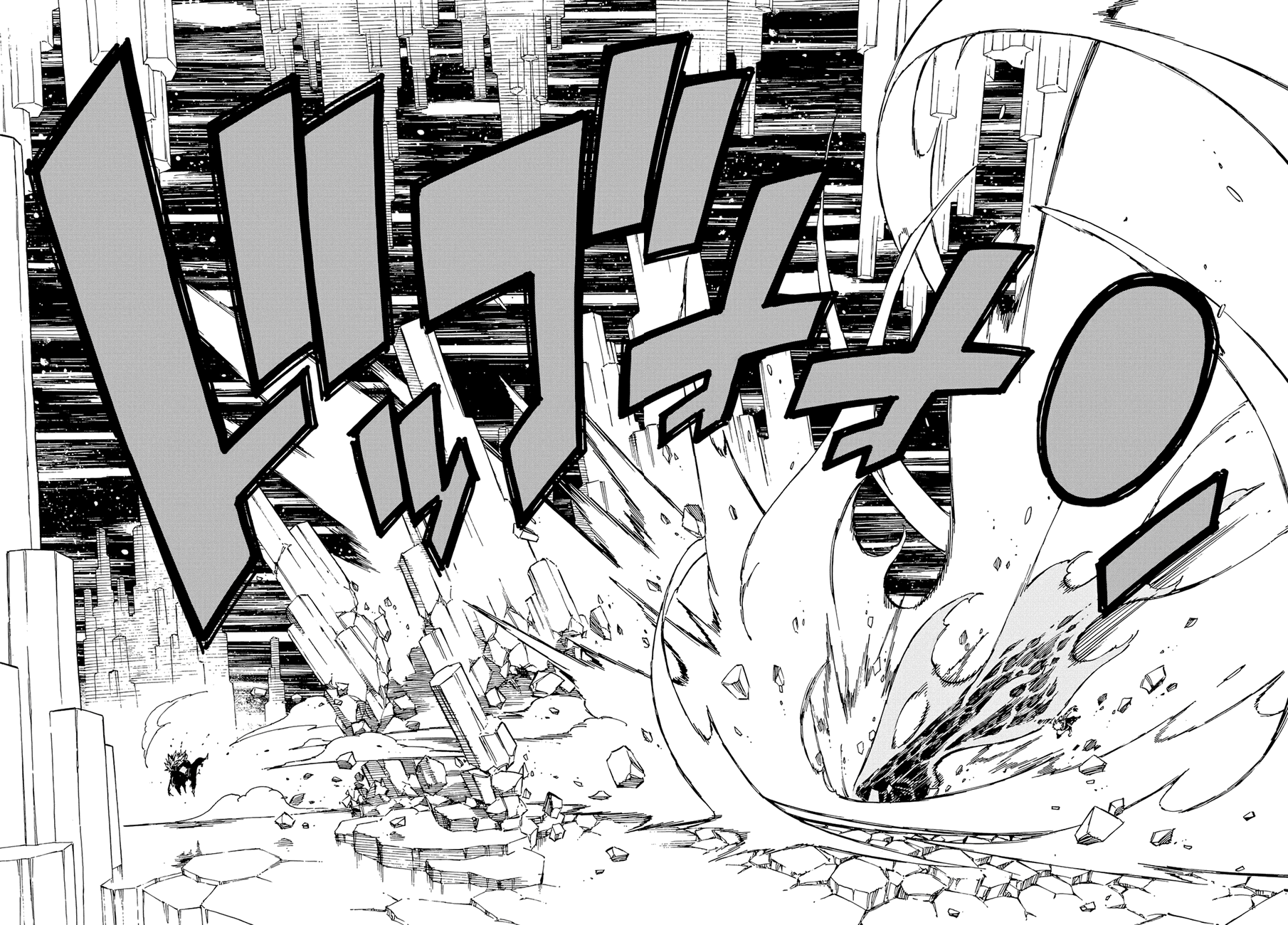 Манга Фейри Тейл - Глава 544 Страница 16