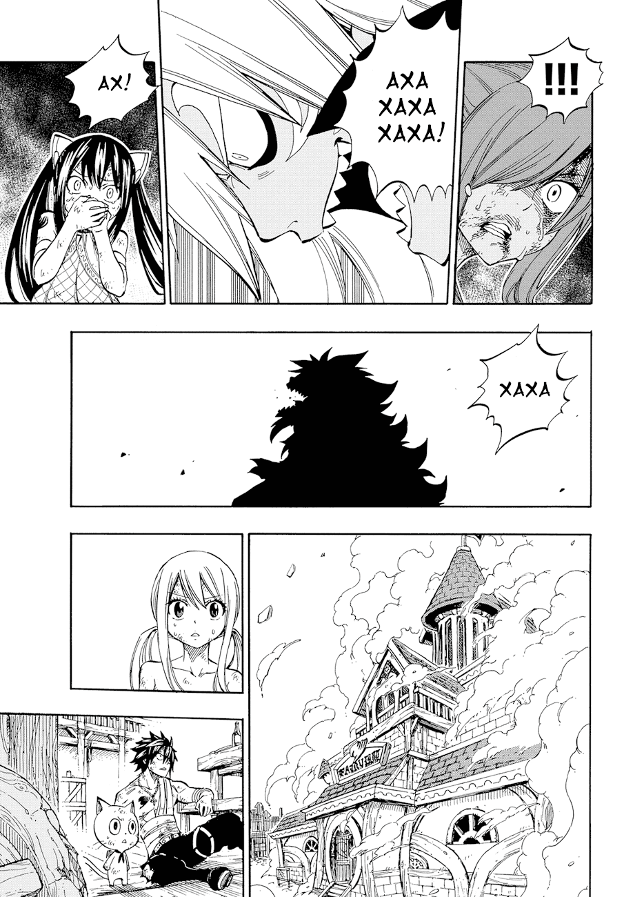 Манга Фейри Тейл - Глава 524 Страница 5