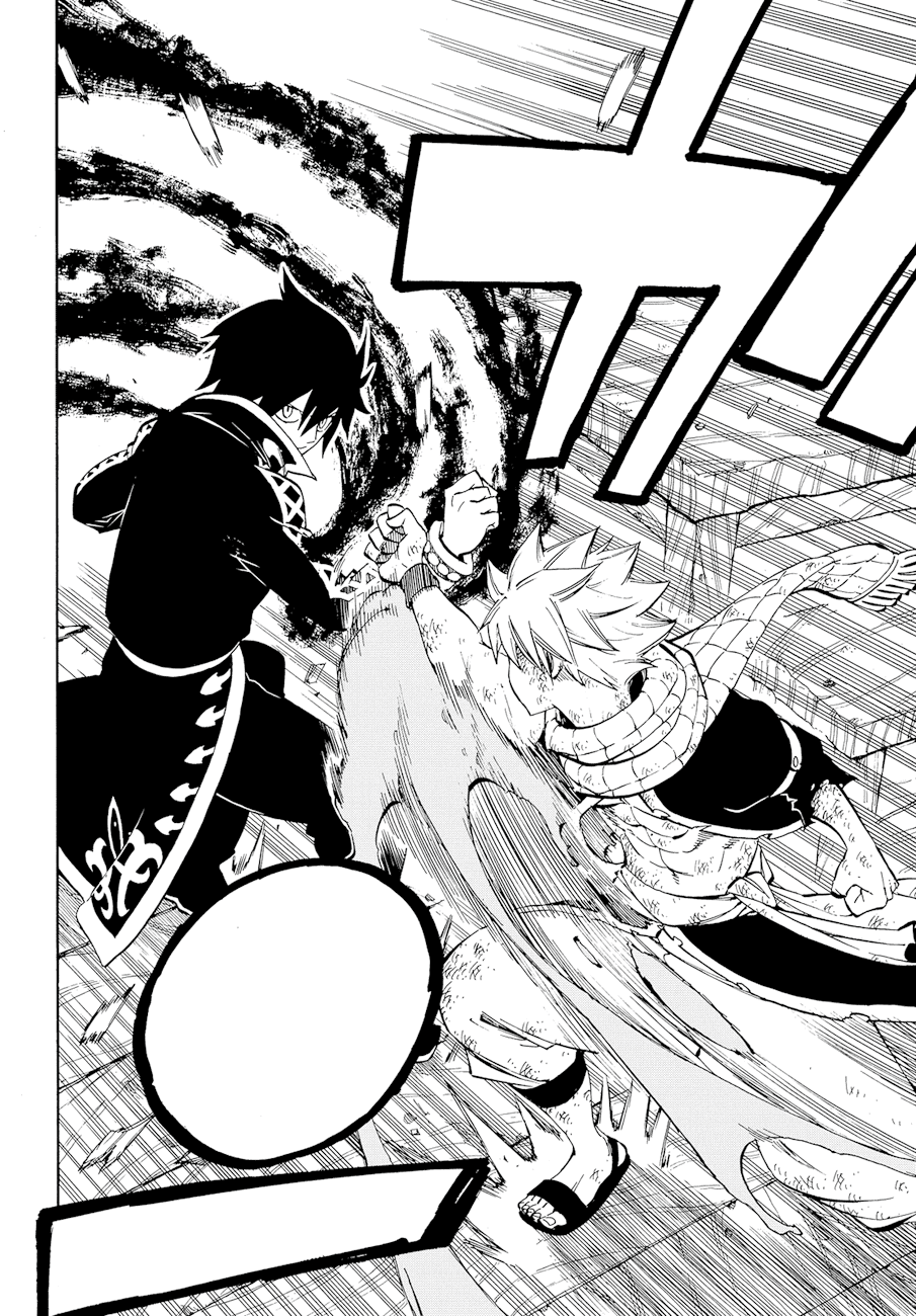 Манга Фейри Тейл - Глава 524 Страница 6