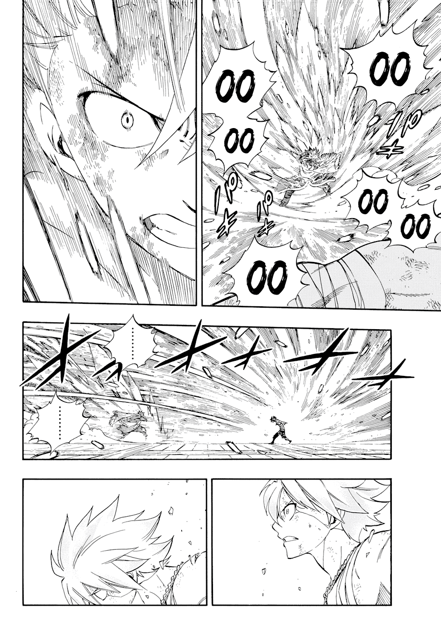 Манга Фейри Тейл - Глава 523 Страница 6