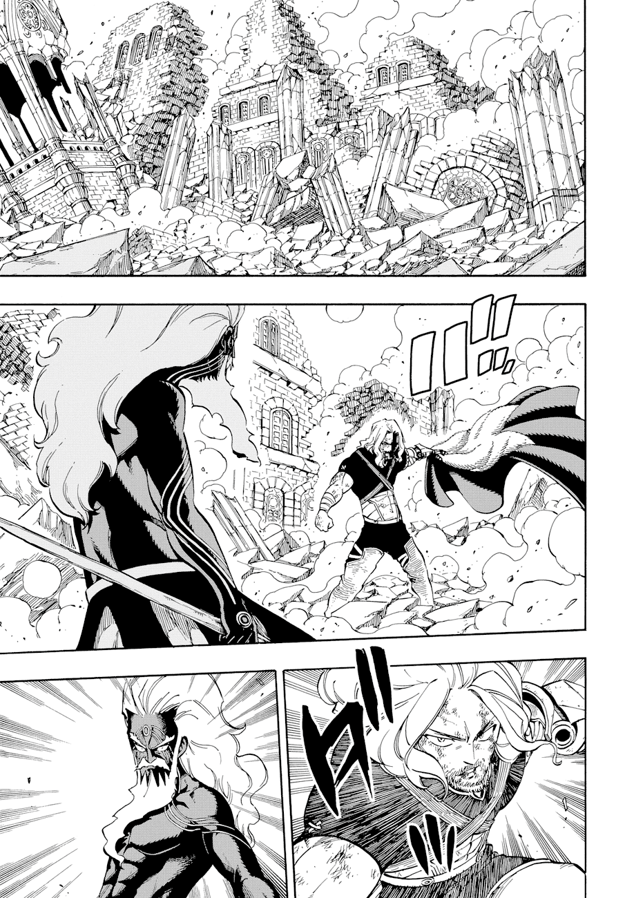 Манга Фейри Тейл - Глава 522 Страница 8