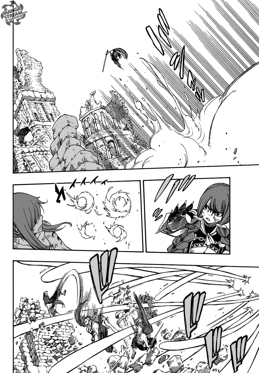 Манга Фейри Тейл - Глава 518 Страница 4