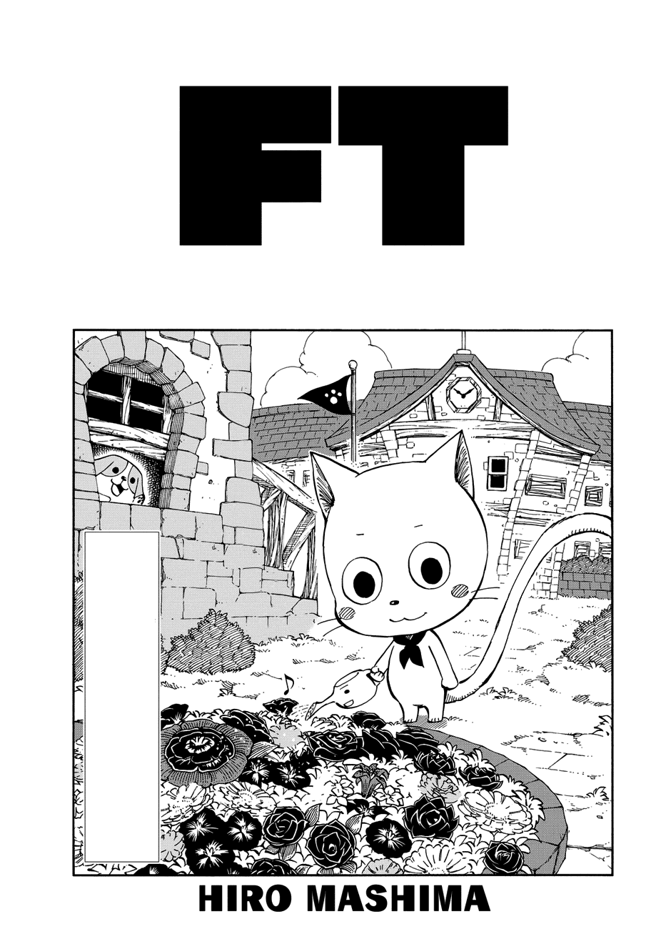 Манга Фейри Тейл - Глава 518 Страница 1