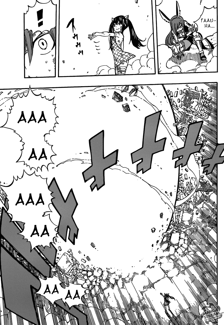 Манга Фейри Тейл - Глава 517 Страница 5