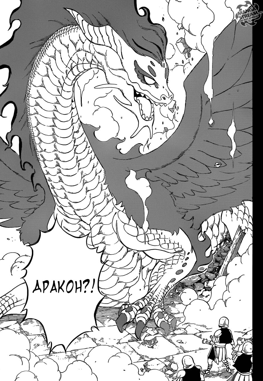 Манга Фейри Тейл - Глава 515 Страница 9