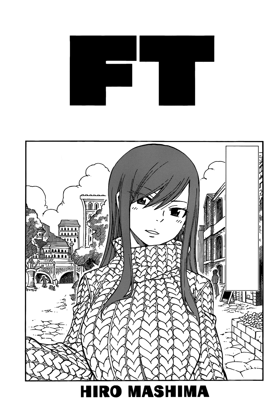 Манга Фейри Тейл - Глава 513 Страница 1