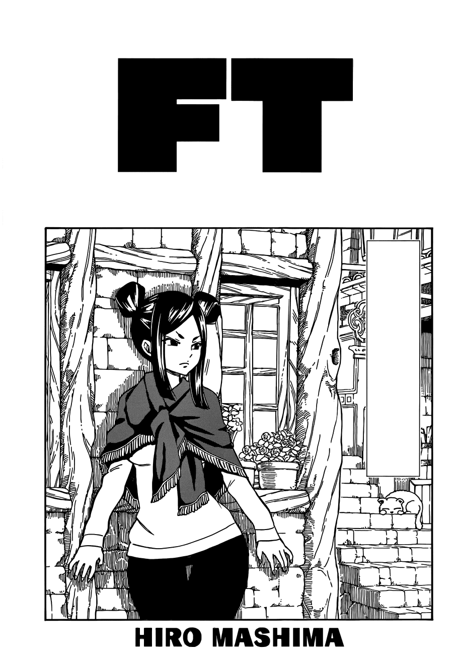 Манга Фейри Тейл - Глава 511 Страница 1