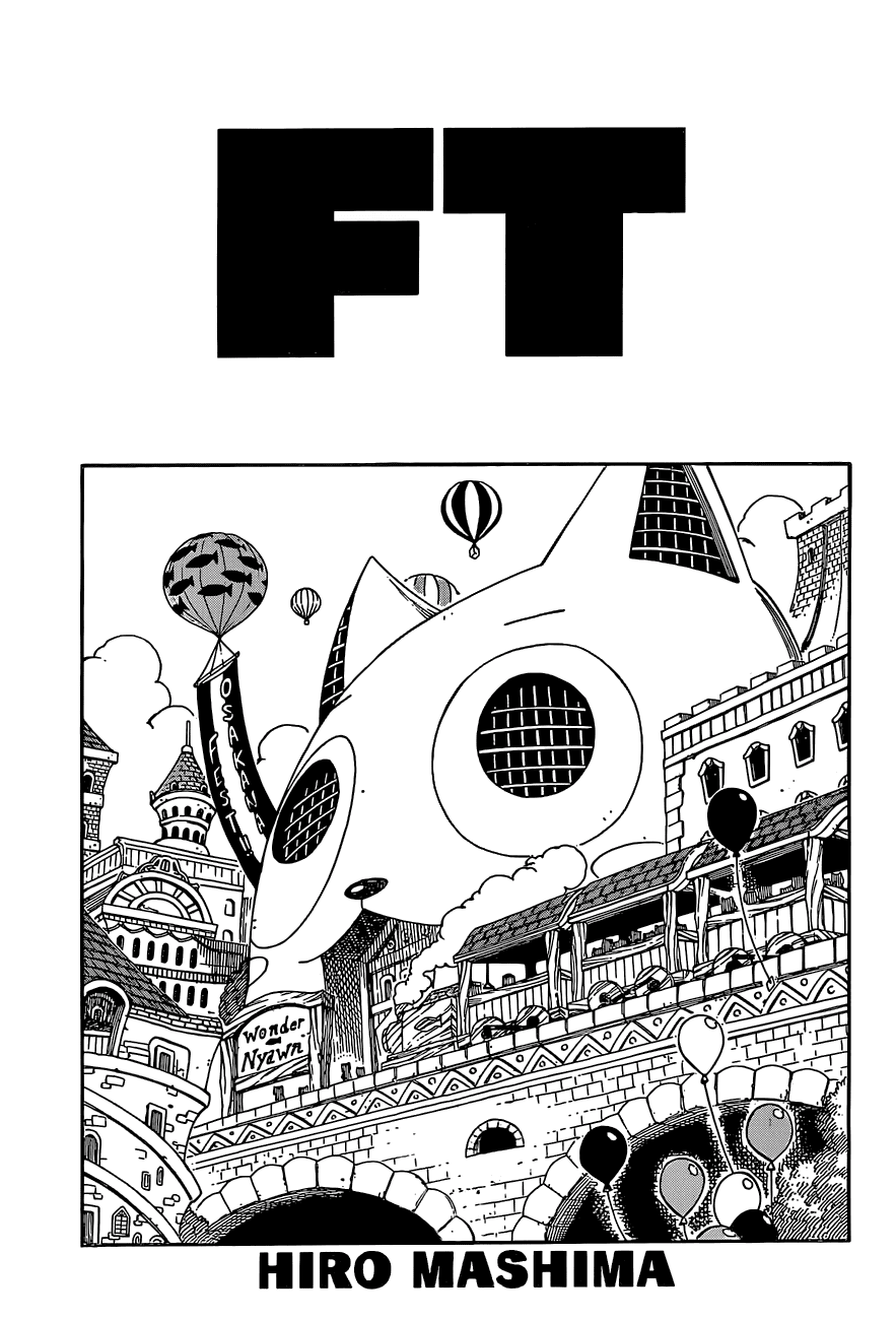 Манга Фейри Тейл - Глава 507 Страница 1