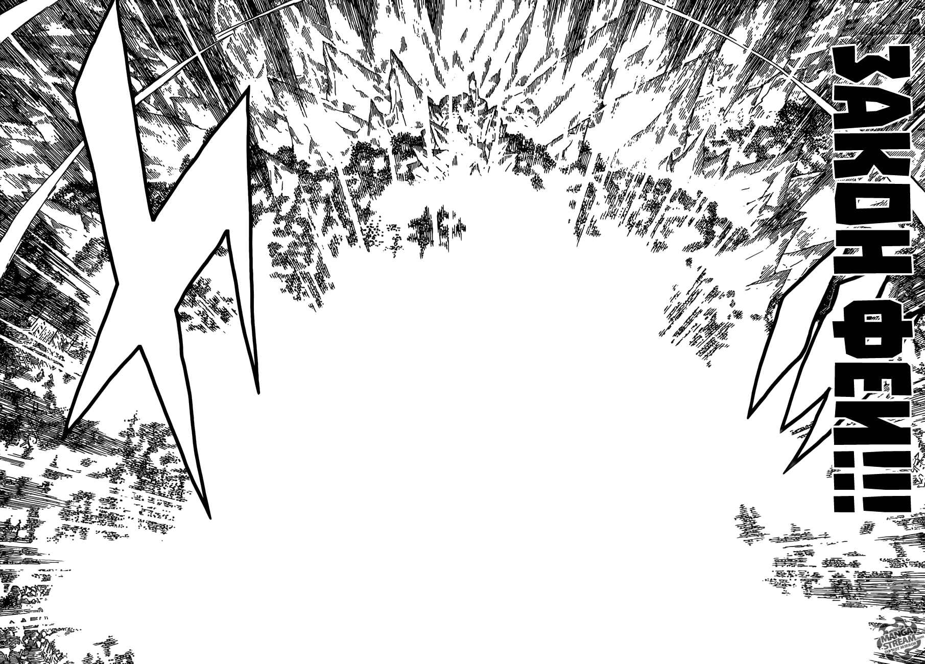 Манга Фейри Тейл - Глава 505 Страница 16