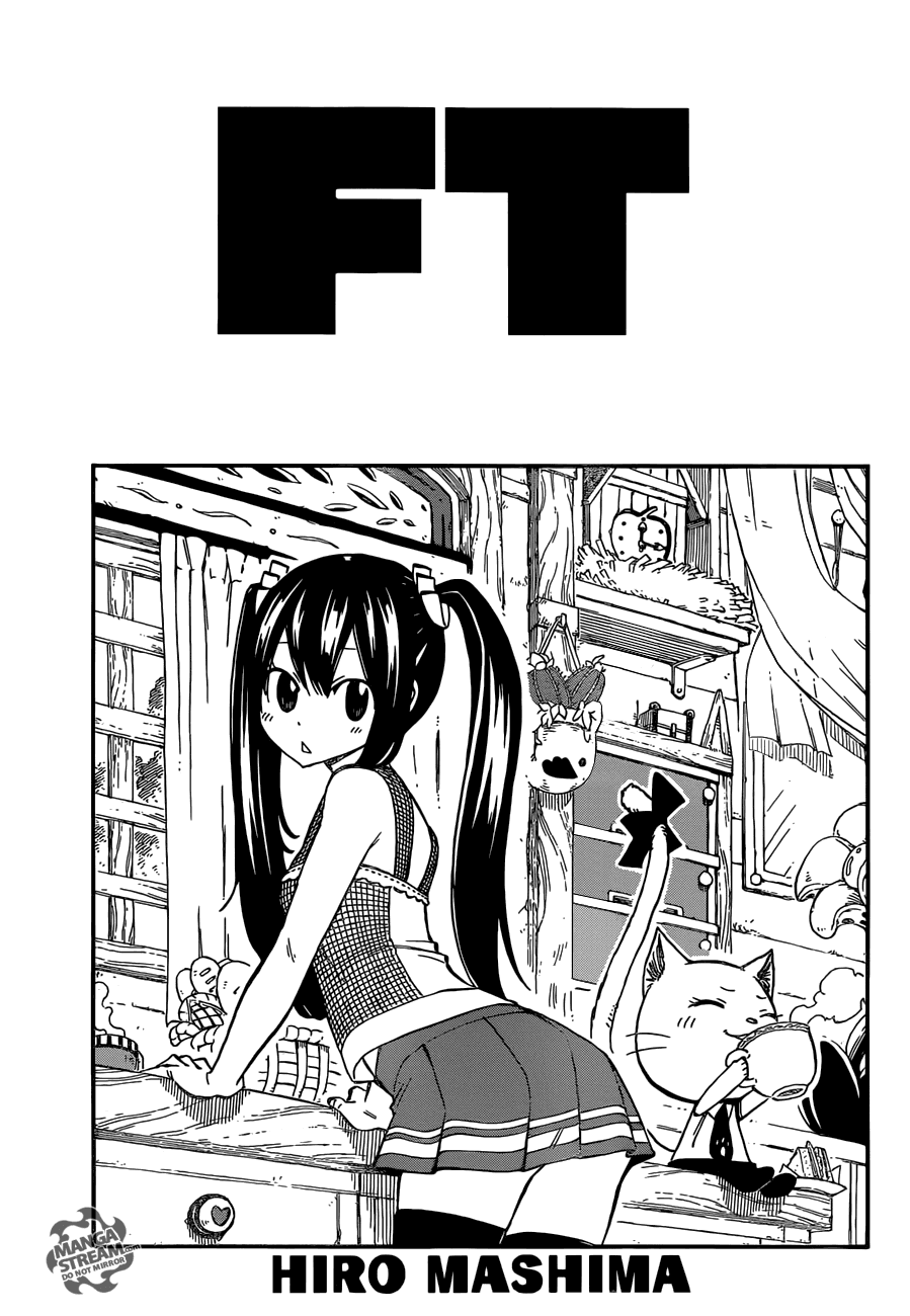 Манга Фейри Тейл - Глава 503 Страница 1