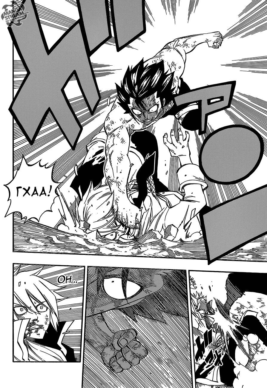 Манга Фейри Тейл - Глава 500 Страница 10