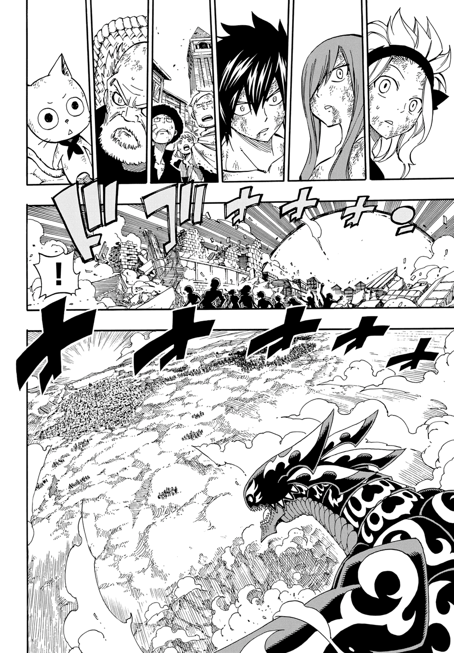 Манга Фейри Тейл - Глава 541 Страница 10