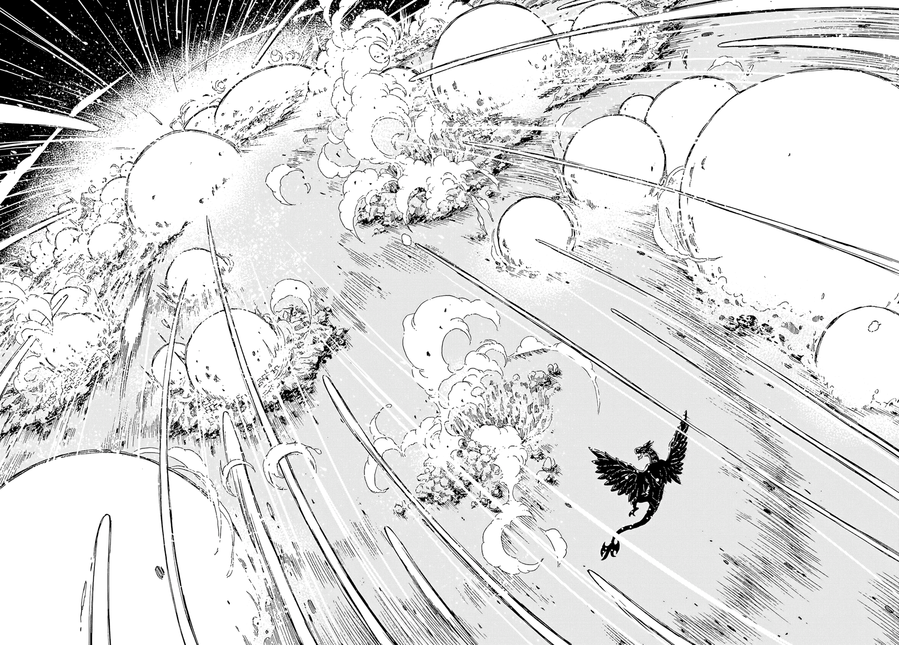 Манга Фейри Тейл - Глава 539 Страница 11