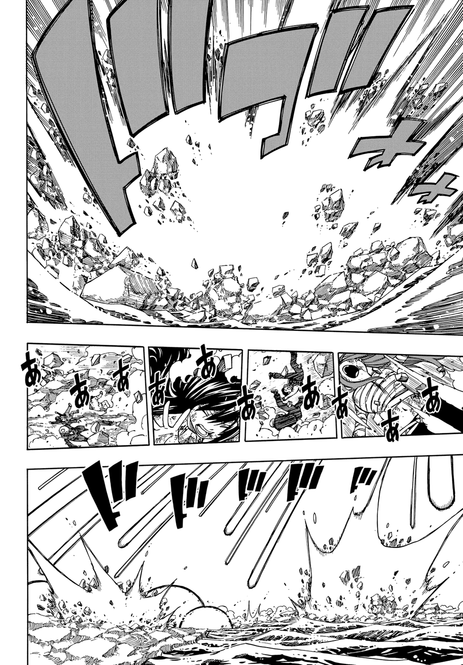 Манга Фейри Тейл - Глава 539 Страница 9