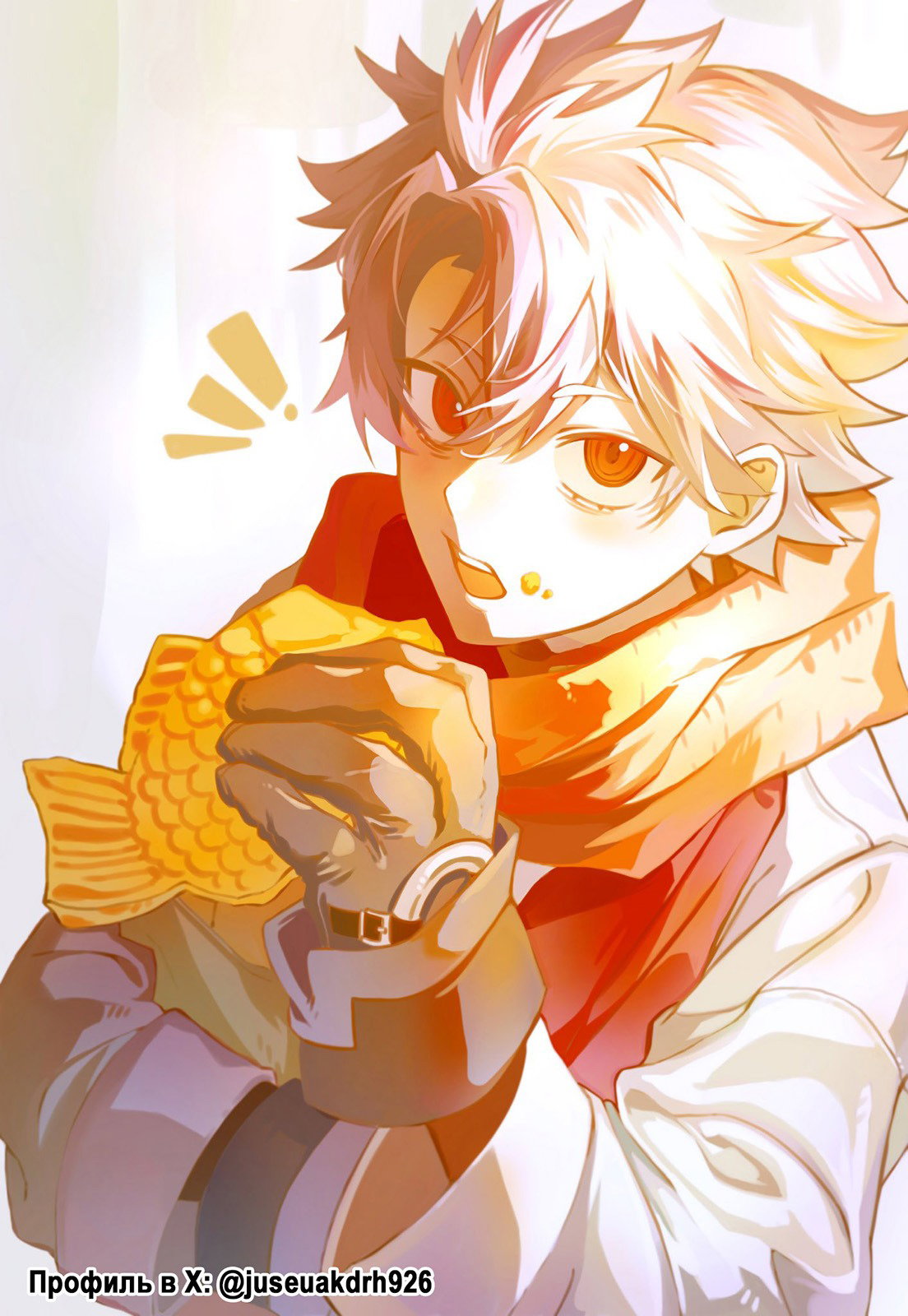 Манга Гачиакута - Глава 156 Страница 17