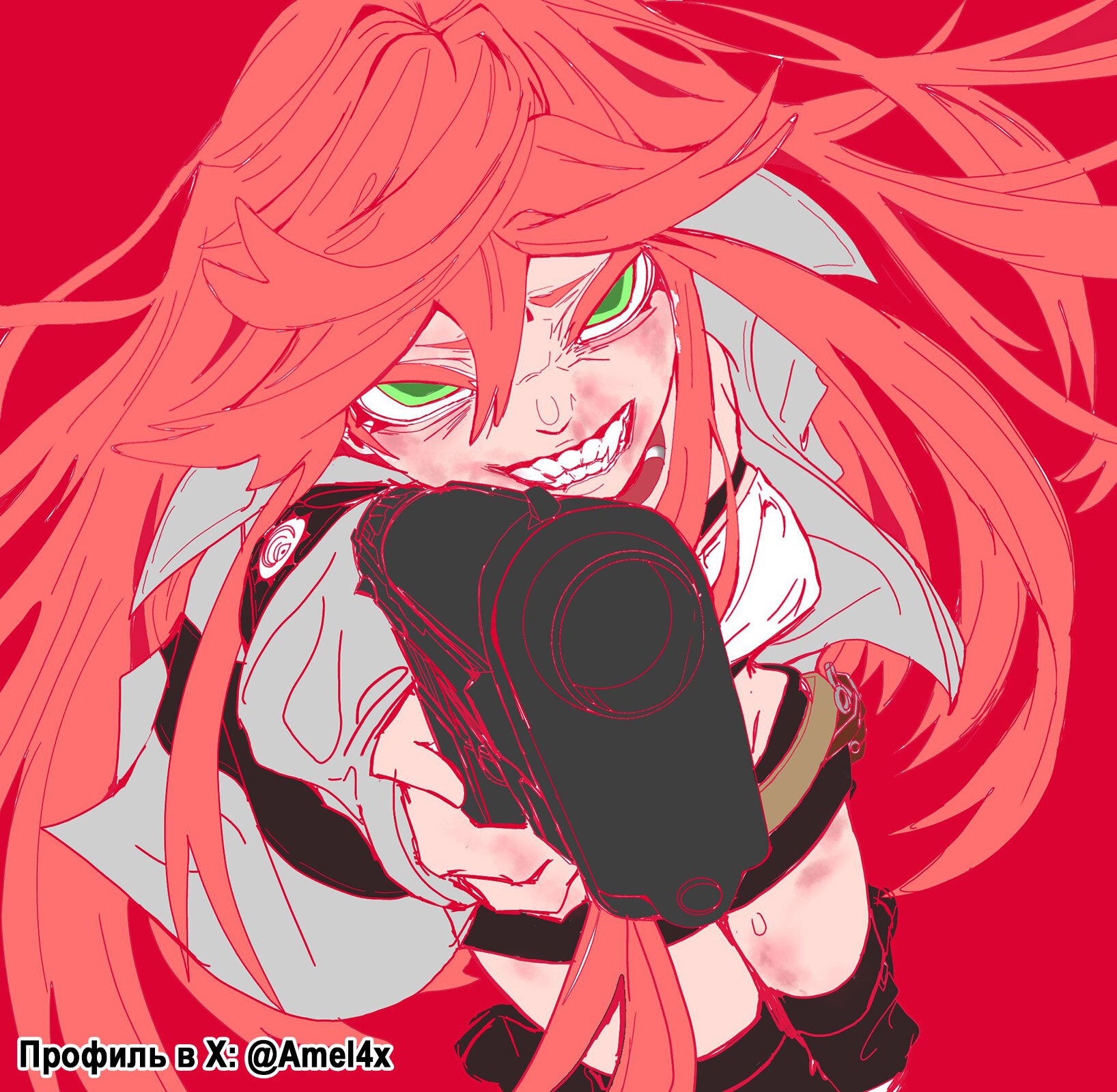 Манга Гачиакута - Глава 157 Страница 14