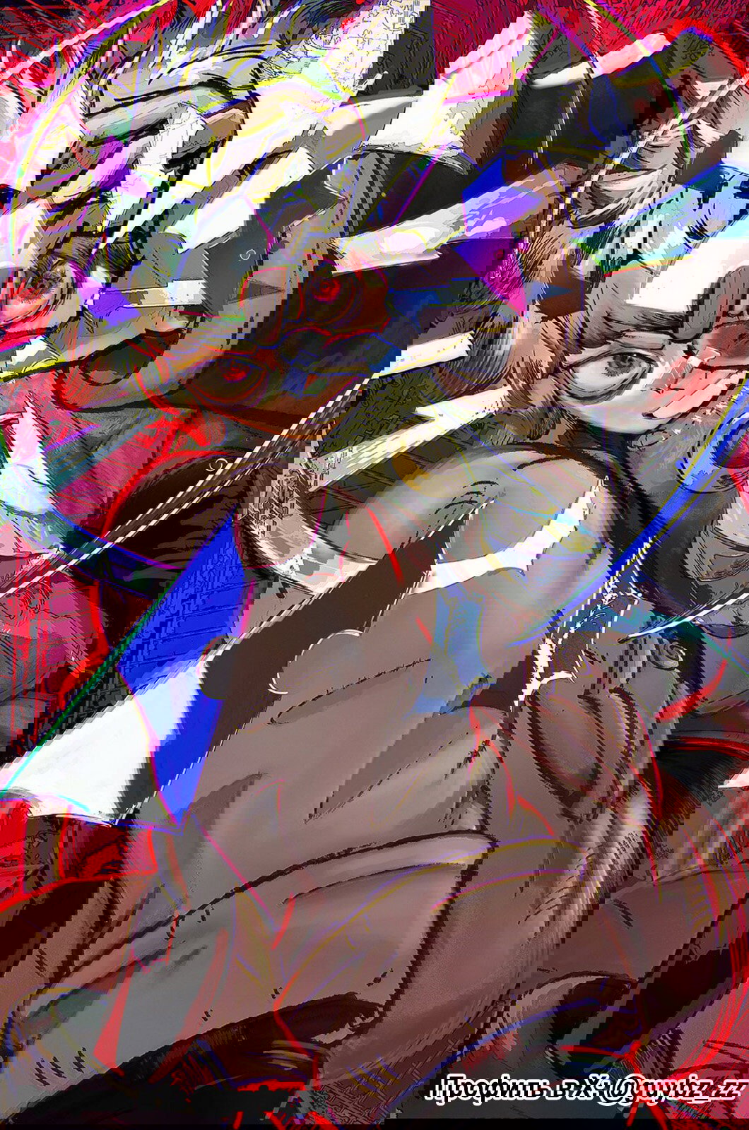 Манга Гачиакута - Глава 158 Страница 18