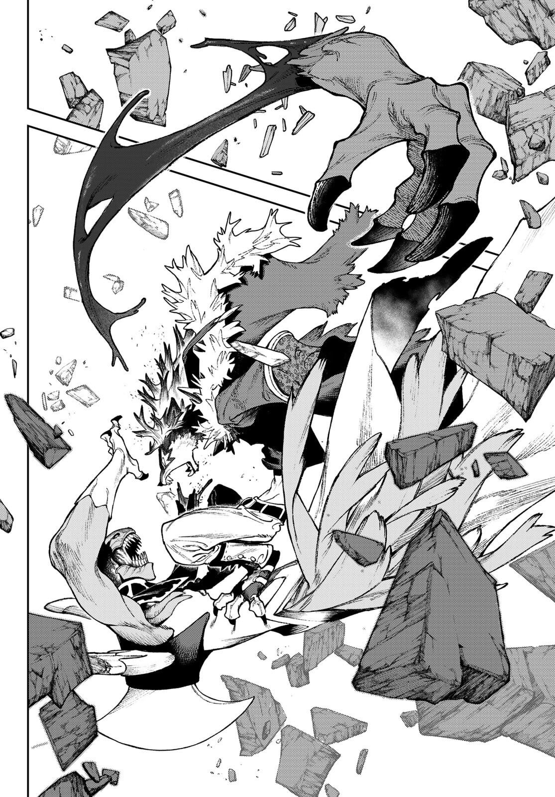 Манга Гачиакута - Глава 160 Страница 6