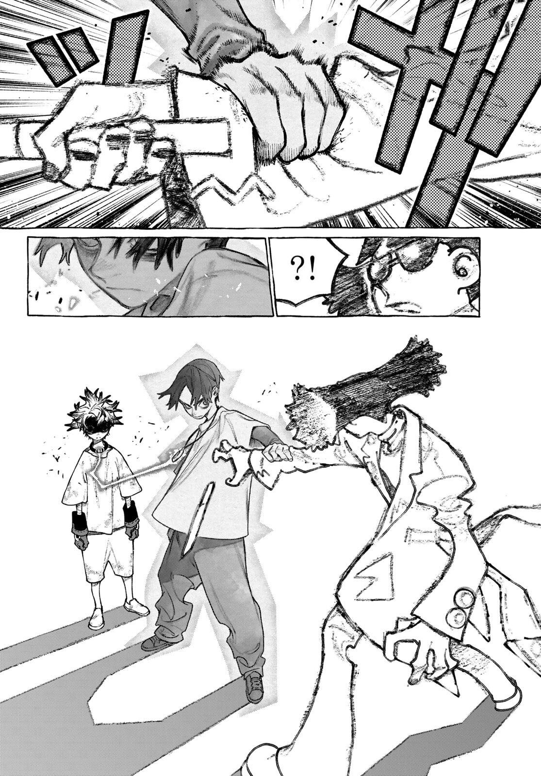 Манга Гачиакута - Глава 161 Страница 8