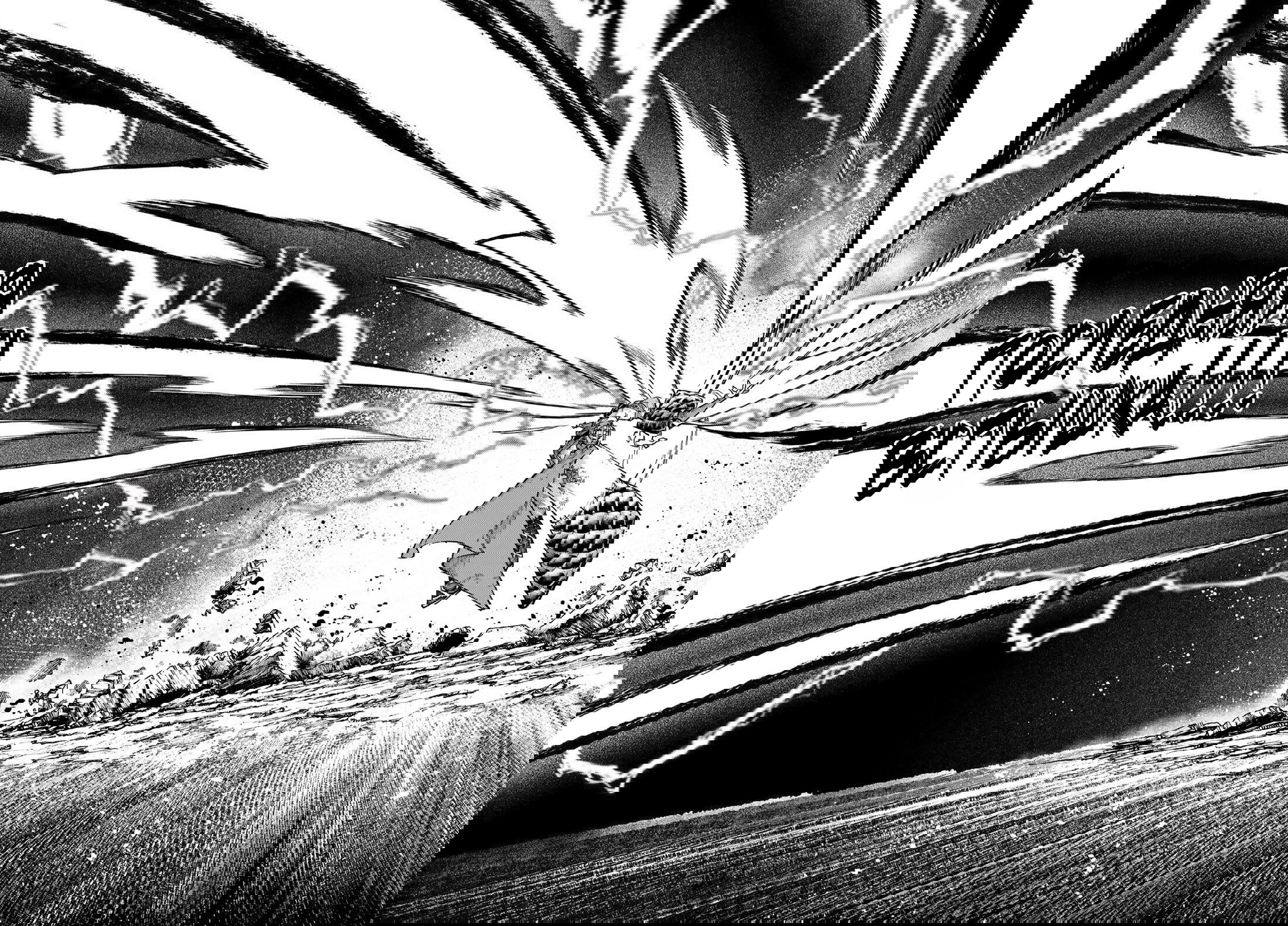 Манга Гачиакута - Глава 77 Страница 13