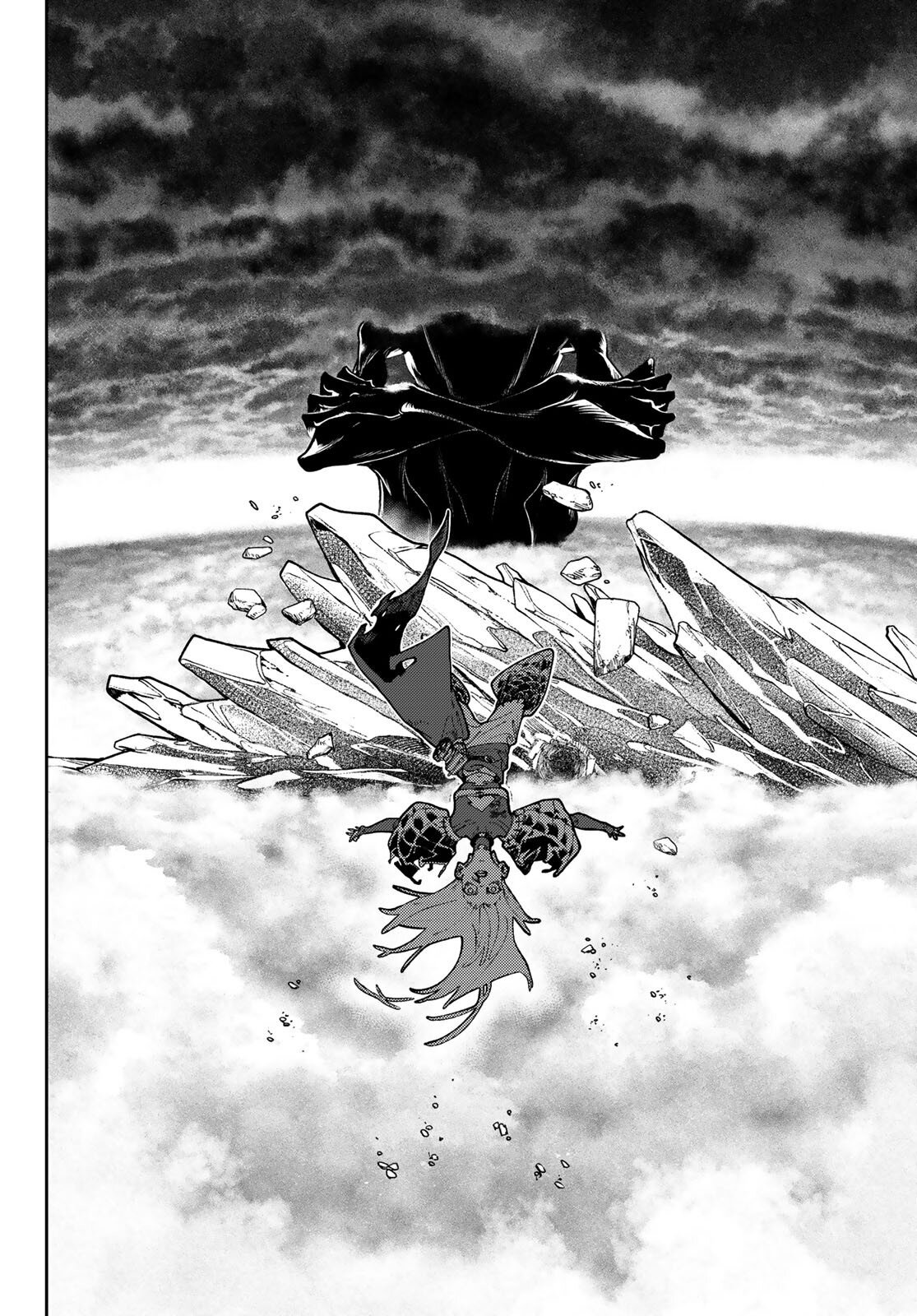 Манга Гачиакута - Глава 79 Страница 5