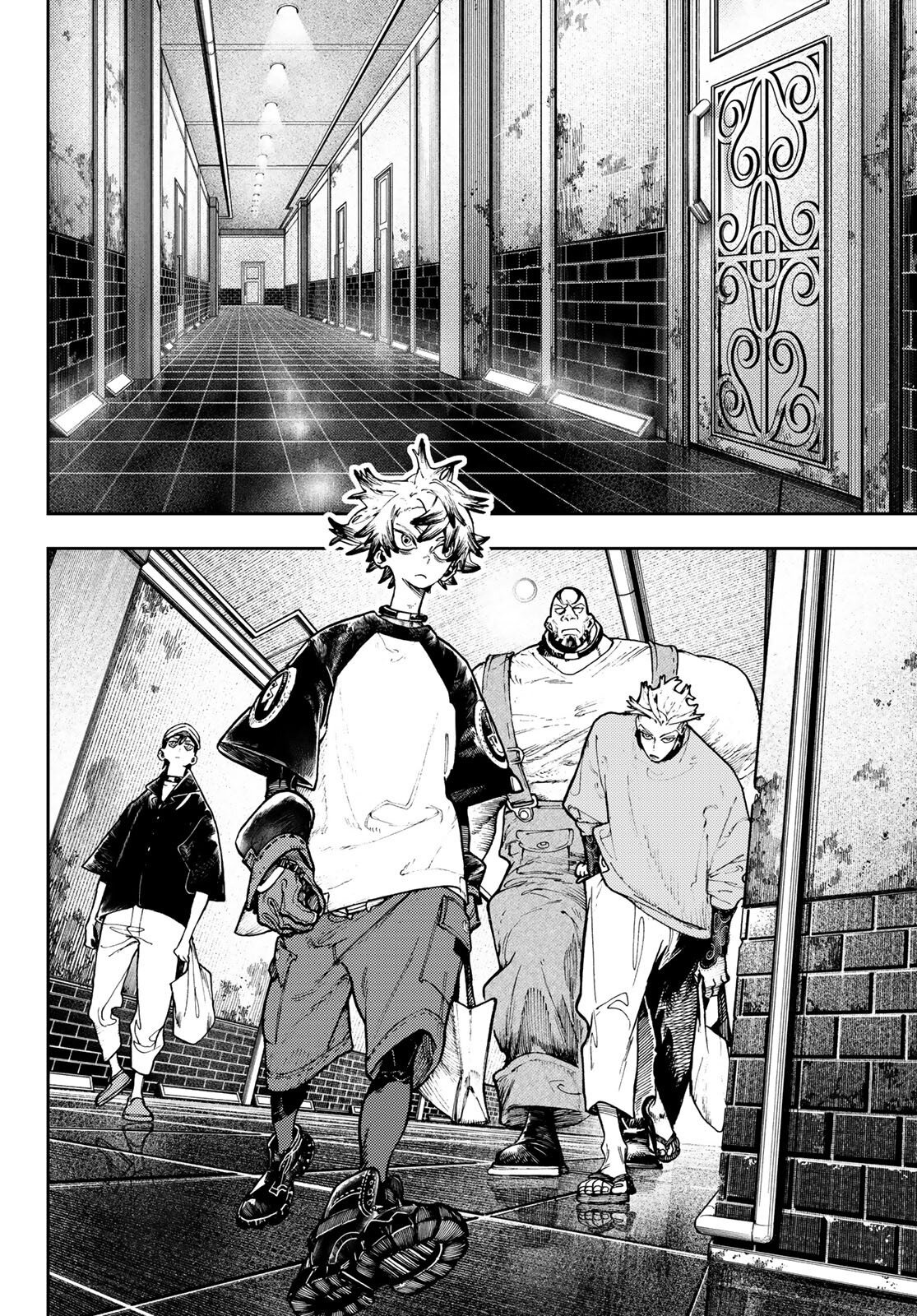 Манга Гачиакута - Глава 82 Страница 6