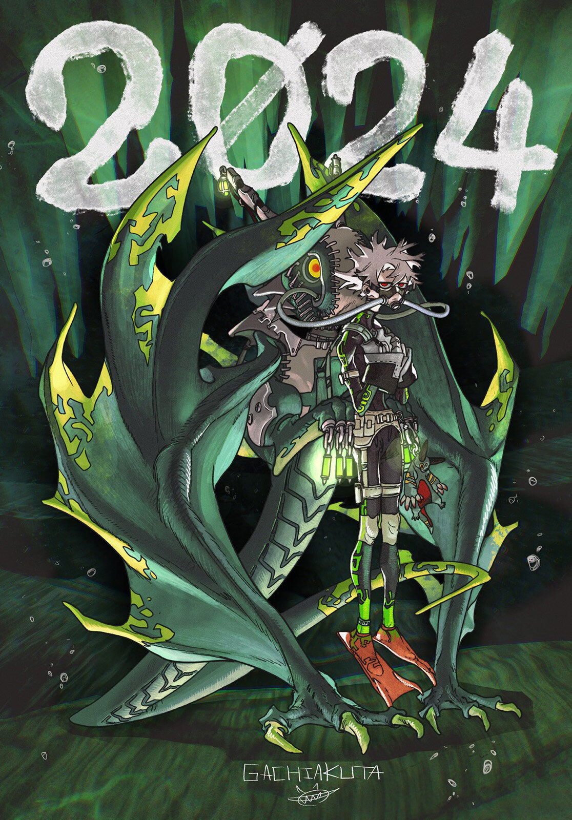 Манга Гачиакута - Глава 82 Страница 20