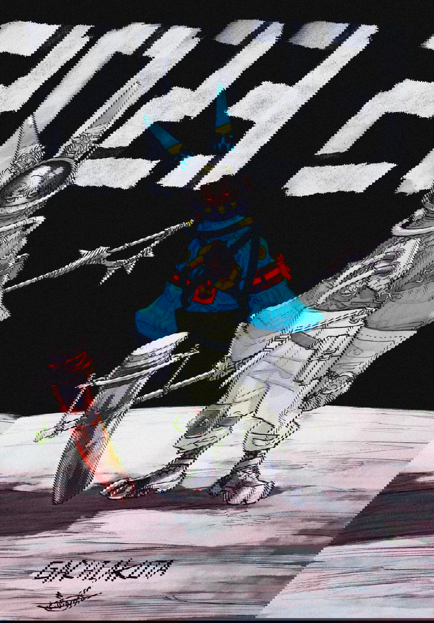 Манга Гачиакута - Глава 82 Страница 19