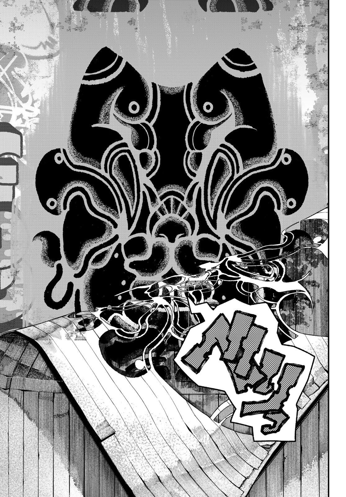 Манга Гачиакута - Глава 90 Страница 6