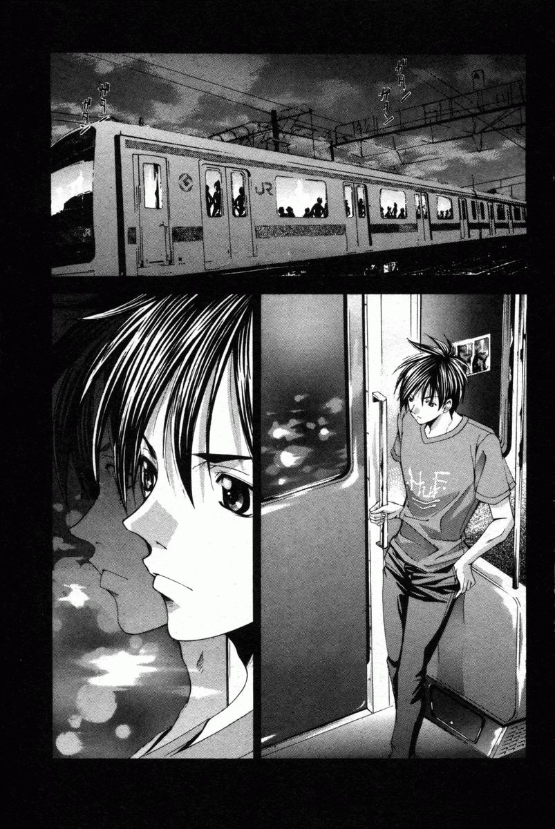 Манга Судзука - Глава 117 Страница 5