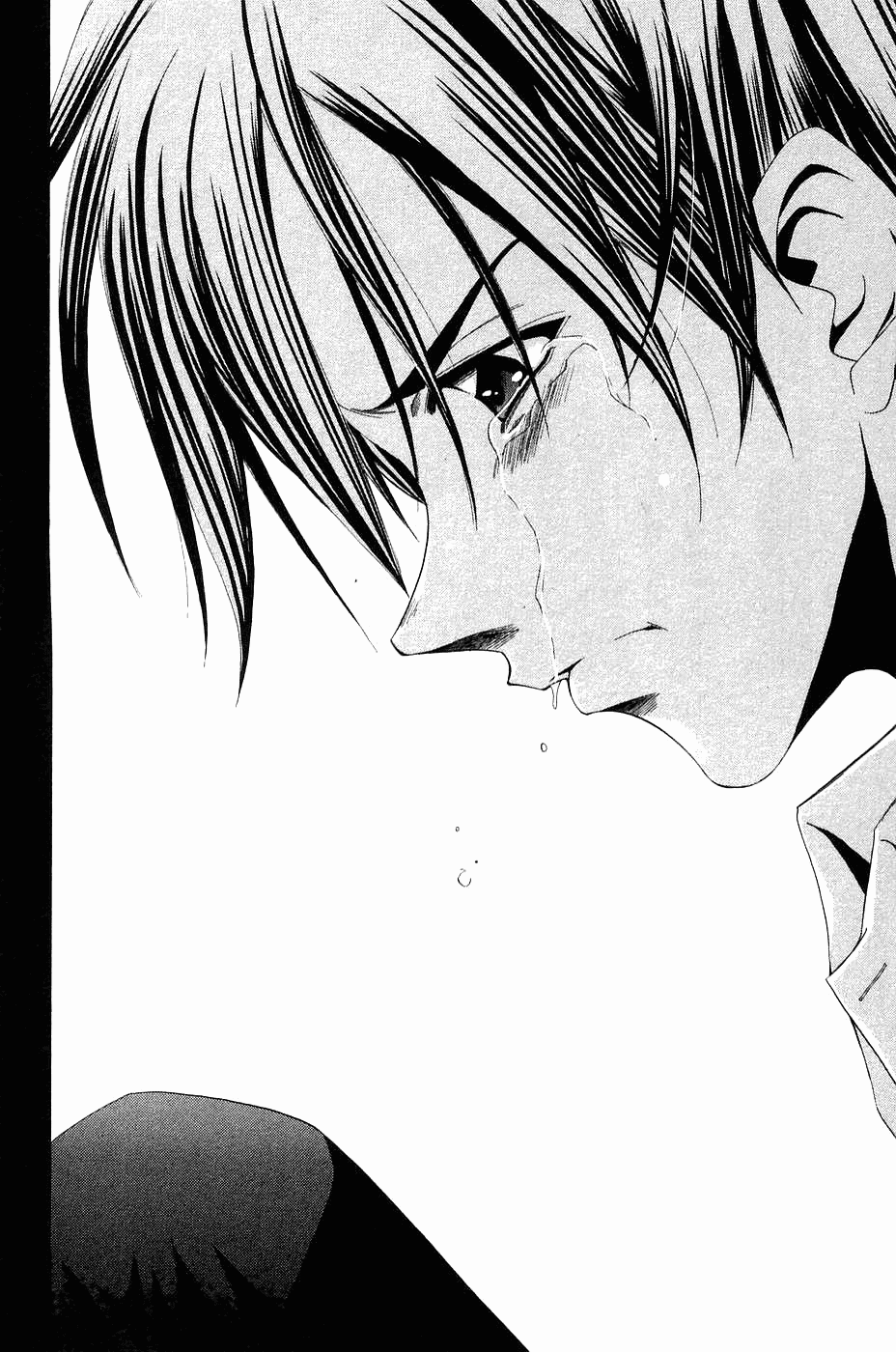 Манга Судзука - Глава 113 Страница 16