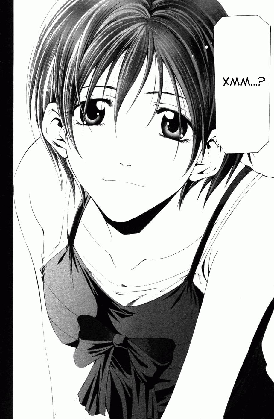 Манга Судзука - Глава 112 Страница 13