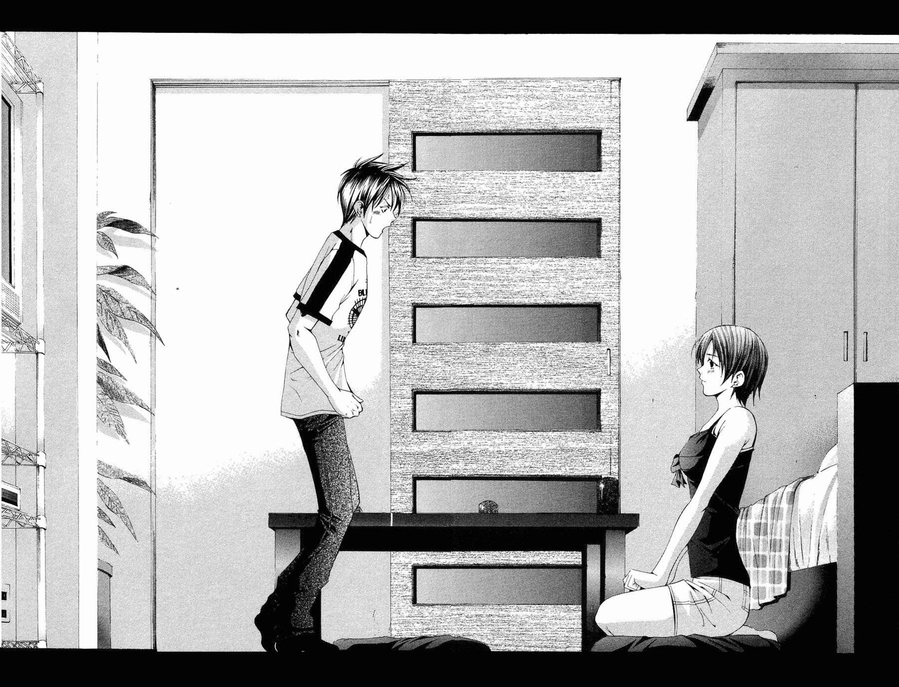 Манга Судзука - Глава 112 Страница 12