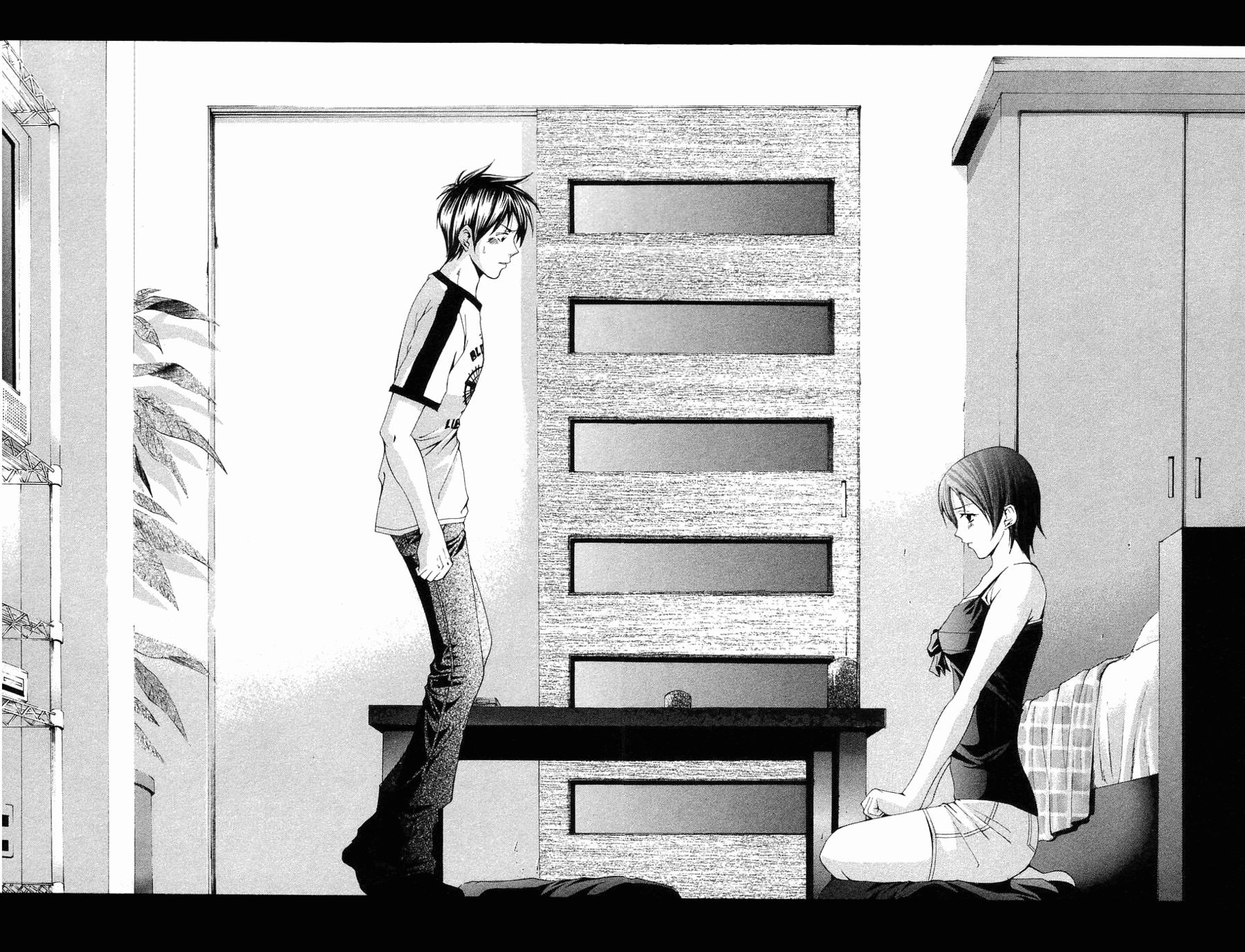 Манга Судзука - Глава 112 Страница 11