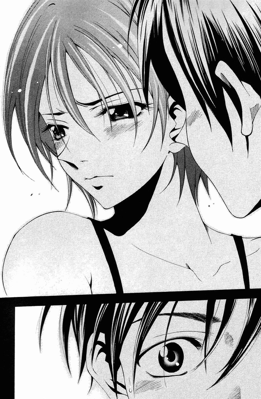 Манга Судзука - Глава 109 Страница 16