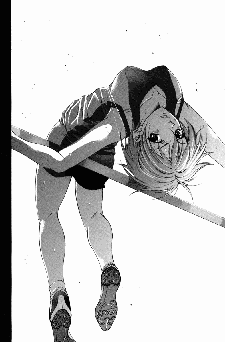 Манга Судзука - Глава 102 Страница 10