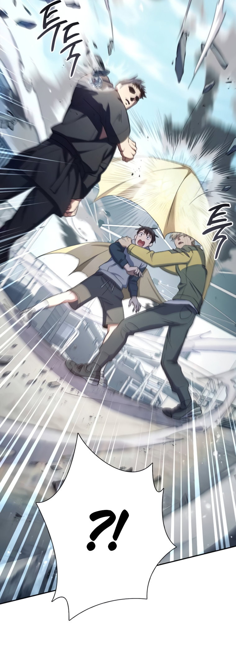 Манга Воспитанные мной S-ранги - Глава 158 Страница 46