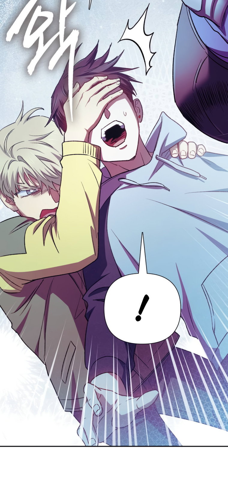 Манга Воспитанные мной S-ранги - Глава 158 Страница 64