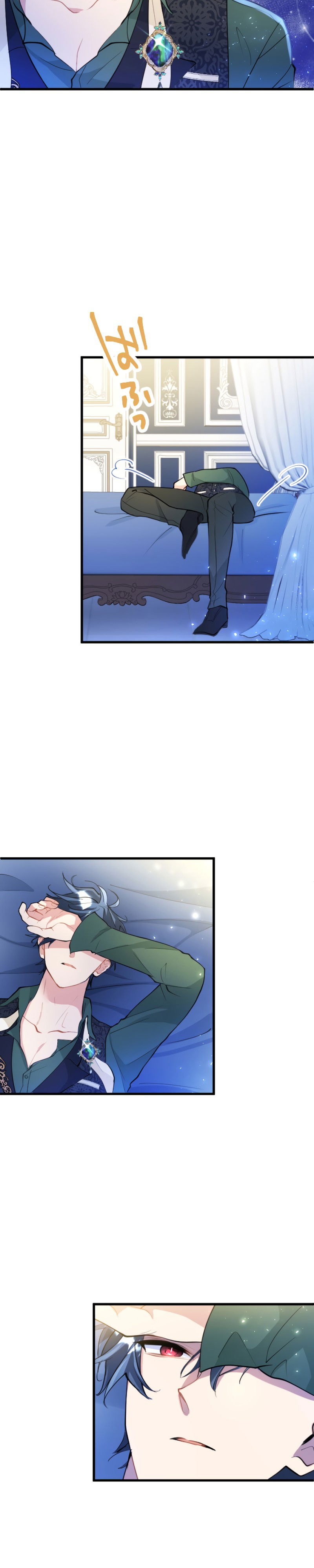 Манга Почему эта леди одевается, как мужчина? - Глава 52 Страница 22