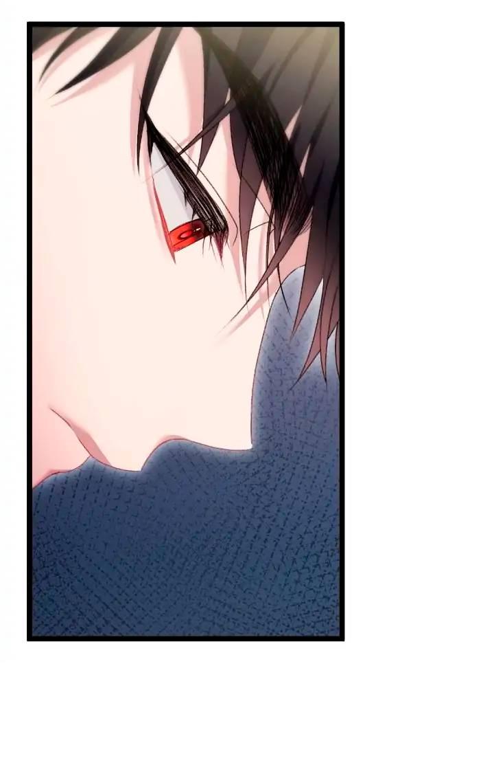 Манга Невеста хищника - Глава 86 Страница 38