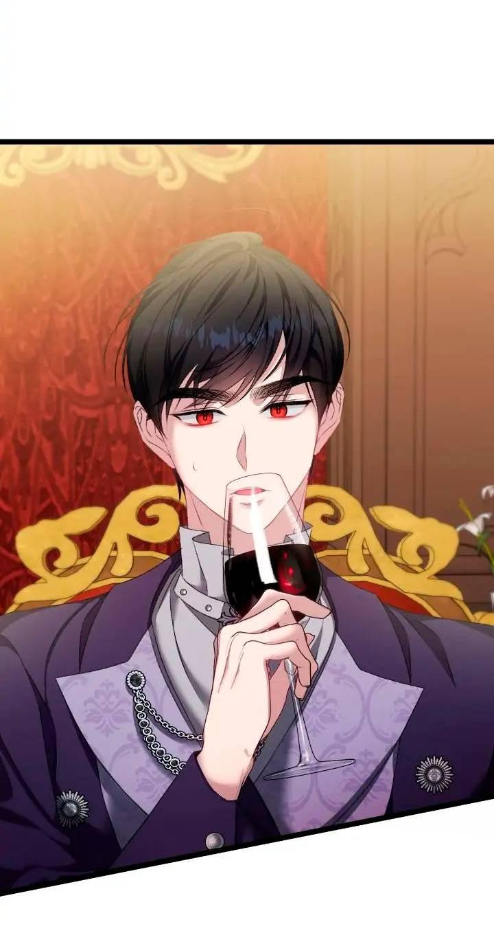 Манга Невеста хищника - Глава 85 Страница 45