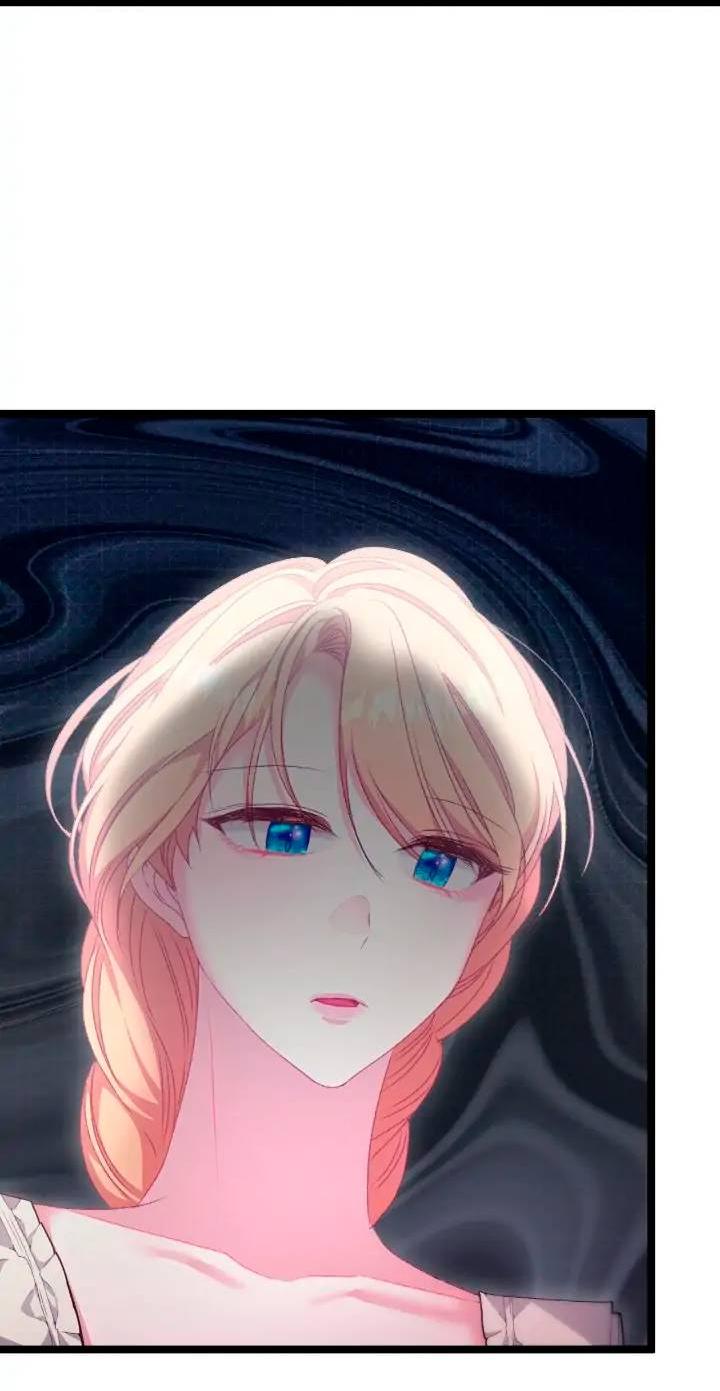 Манга Невеста хищника - Глава 85 Страница 26