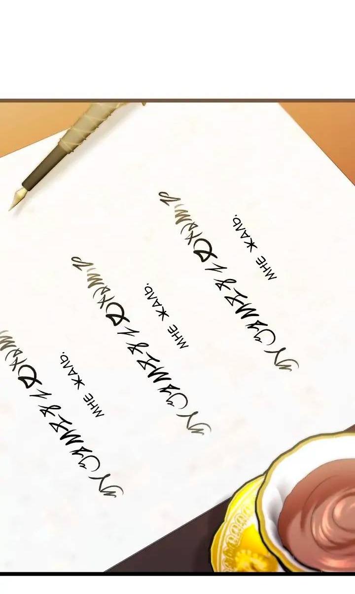 Манга Невеста хищника - Глава 85 Страница 39